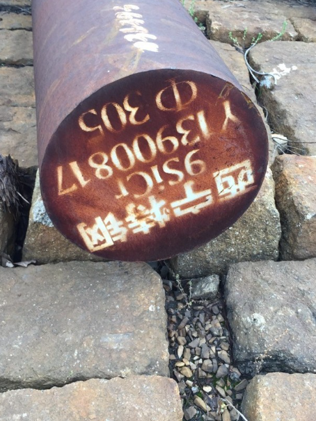 富平9CrSi工具钢