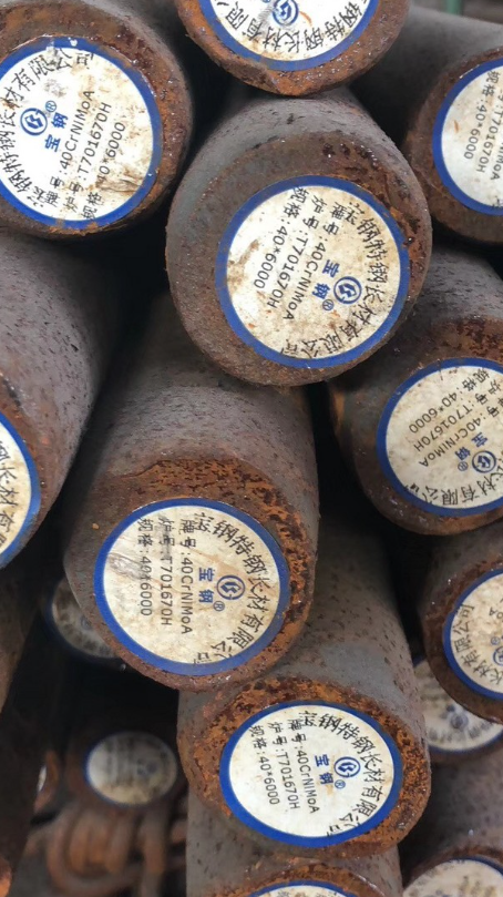 富平40CrNiMoA合金结构钢