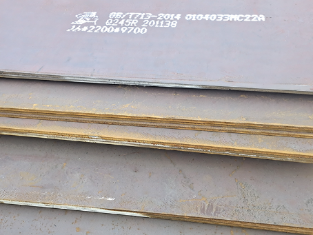 富平容器板-Q245R