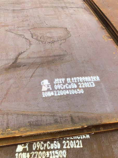 富平ND耐酸钢板